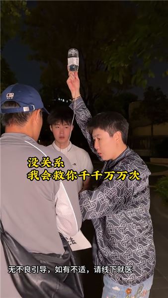 當情緒壓垮一個人，身體終究會替他發出求救