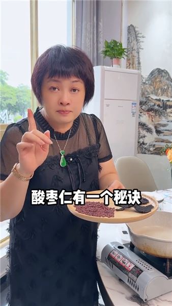 夜里頻繁醒睡不好，分享一道家常調理茶飲，愿大家都能安睡整夜