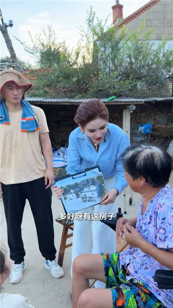 終于說服離職司機讓我給他建四合院了，但是又遇到了兩個難題？你們說應該怎么辦呢