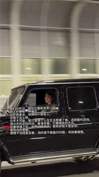 分不開就結婚吧！復合吧！