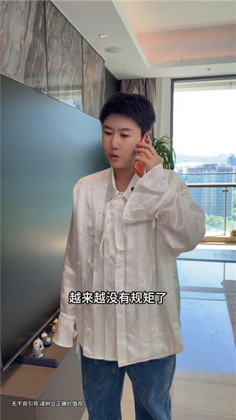我是唐老板｜一件舊衣服看清人心，雇主與家人只差一份真心