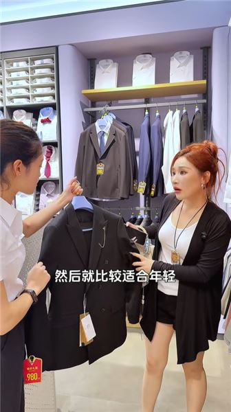 小海在我身邊待了這么久，突如其來說要辭職回家創業。