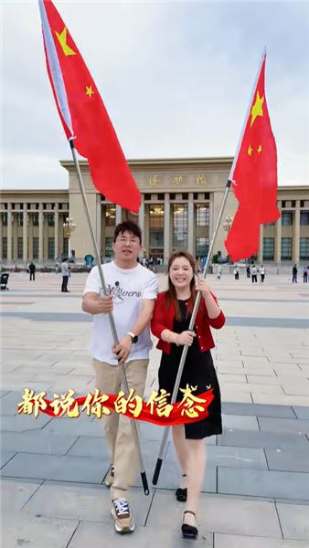 我們夫妻創業十二年：風雨同行，家與夢想皆不負