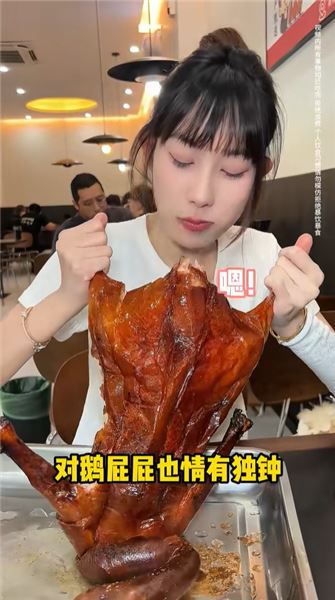 298 元談下燒鵝自助！誰懂這一口鵝腿的含金量