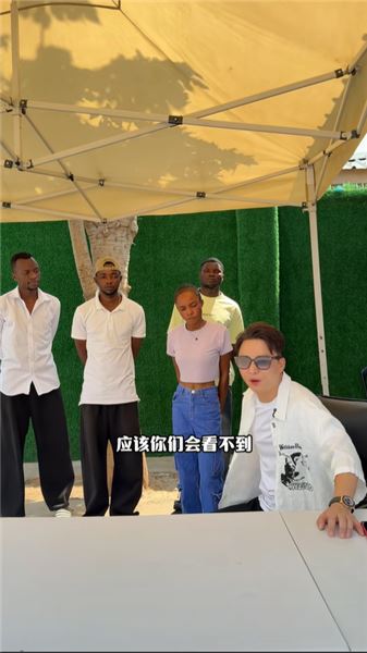 整理粉絲問得最多的問題，聊聊我在非洲的真實日常