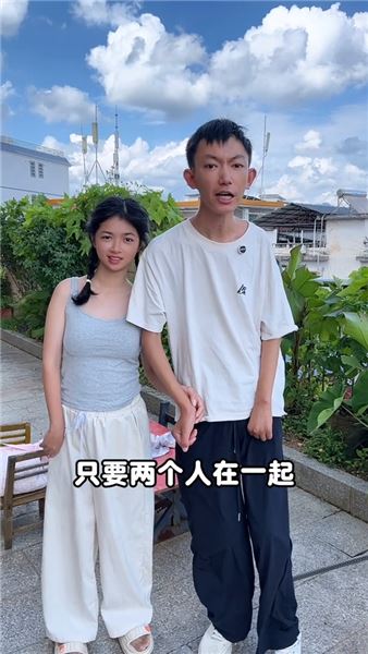 身體殘疾就不該結婚生子？誰定義了幸福的模樣？