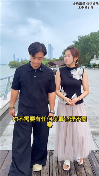 雖然我跟小勝很多人不贊同，但是他是我出入社會，第一個喜歡的人，我也想聽父母的勸告，但是我還是想好好地去拼一把，就算受傷我也認了，我不想留有遺憾。