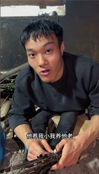 家里變故之后，親戚紛紛遠離，只有幺爸沒有丟下我們