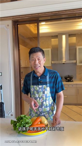 簡單的食材到了保姆大叔手裡就會變的不簡單，太美味了…