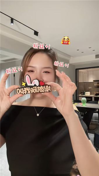 賺錢和變美同時進行，往后余生好好愛自己