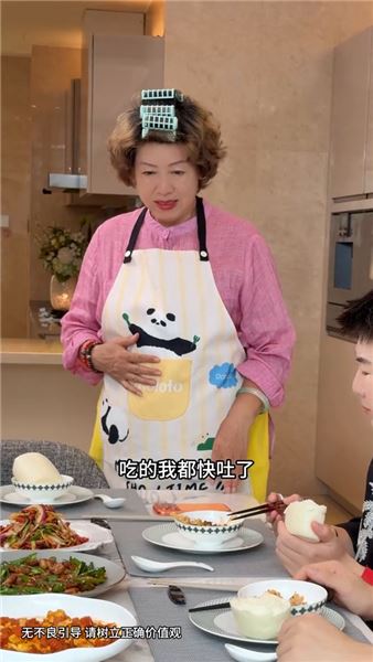 天底下最好吃的飯菜是媽媽做的