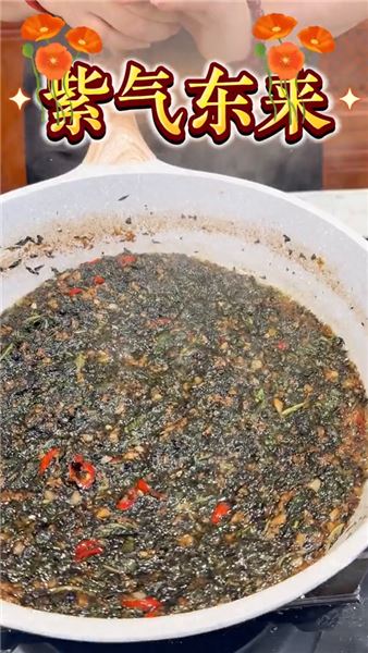 0添加自制紫蘇醬：冬吃蘿卜夏吃紫蘇，一鍋鮮香家常調味醬