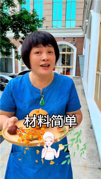 姐妹們 天氣漸涼 早晚溫差大 空氣干燥 來一杯秋梨石斛水 很適合秋天飲用 女孩子更要多喝
