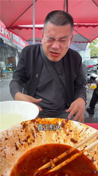 吃面的靈魂歸宿，必須喝上一口燙嘴的面湯