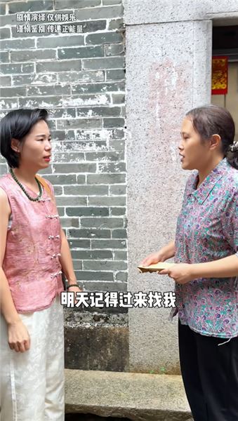 跨越八百里的尋親路，二十五年，我只想再見我的兒子張帆一面