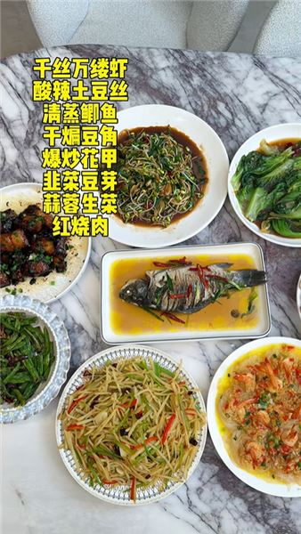 十七紅包盲盒挑戰，沒想到00后女保姆因為眼紅栽贓十七，直接讓她走人，錯可以犯，但是心思不能歪。