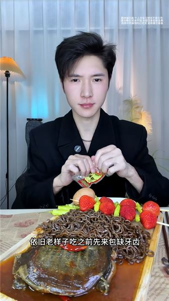 做不一樣的吃辣吃播，沒觸碰禁忌，為何總被舉報？