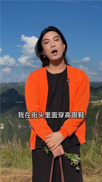 被罵“不男不女”又怎樣？出身大山，我靠努力活成自己的光