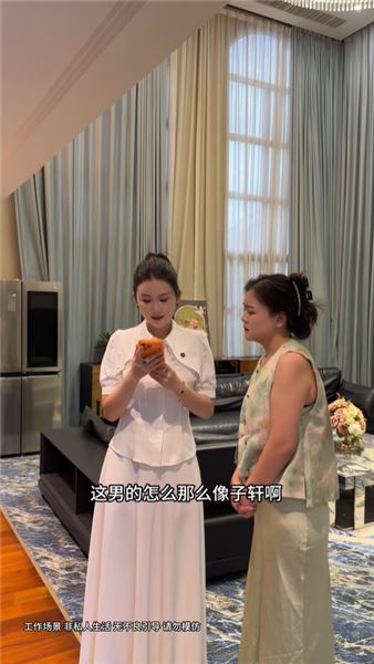 這樣的男人還有必要原諒嗎？小敏再遇舊傷，丈夫偷偷私會初戀