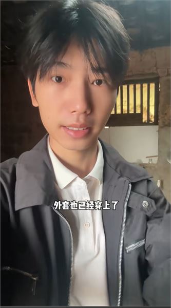 統一回復：為什么留在家照顧兩個弟弟，聊聊我的現狀與未來