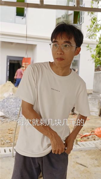 家人們，你們覺得該不該搬