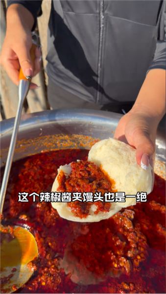 東北貓冬進行時：凍辣椒、熬牛肉辣椒醬，藏在煙火里的秋冬儀式感