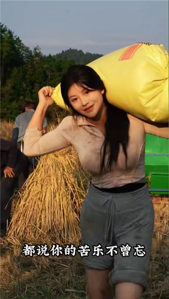 長得不差為啥死守農村干重活？很多人勸我外出打工
