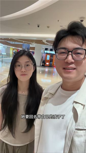 關于小張阿姨離職，跟大家說幾句心里話