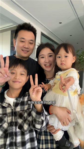 北漂二娟兒與登科：收入不對等的婚姻，養家從來不是一個人的事