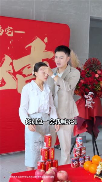 米姐的內心獨白：我和陸先生之間，是恩情、親情，無關愛情