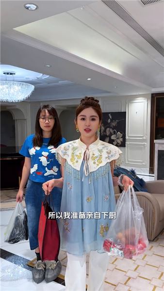 其實我真的是想給他做頓飯，能不能關注一下廚藝，廚藝應該還行的吧