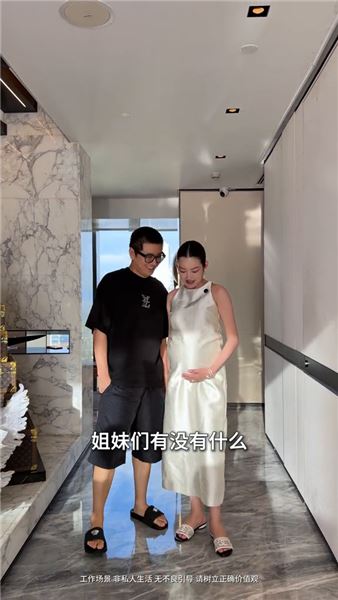 孕37周足月倒計時：身體飽受煎熬，滿心等待小生命如約而至