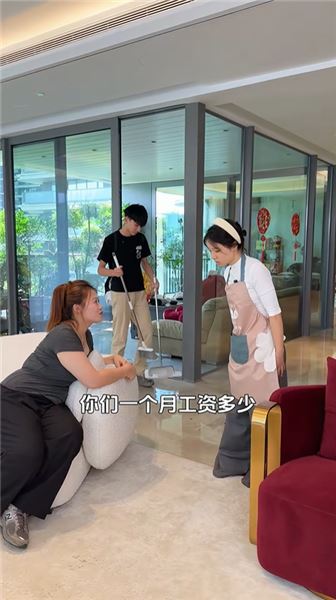 朋友的 00 后女兒來家做保姆，試用期第一天就弄虛作假