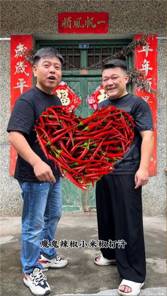 干飯男團：站在岔路口，我們的身不由己