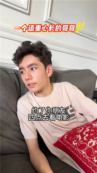 會不會回法國定居？要不要再生女兒？統一回復粉絲疑問