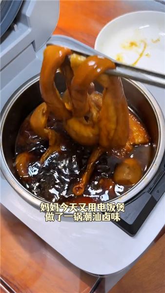 電飯煲一鍵復刻地道潮汕鹵味，一鍋雜鹵鮮香入味，在家還原老店風味