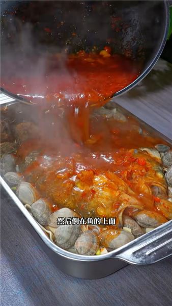 中秋節快到了，這個香辣烤魚不要出去吃了，在家做妥妥的一道硬菜，香辣開胃特別的下飯