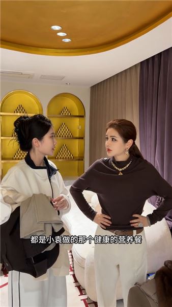 姐妹們 我是特別愛吃飯又愛低血糖的人，小袁怕我餓 給我做了幾頓飯。為了感謝他我想給他買幾件衣服，但楠姐這樣說，我該怎么辦啊？？