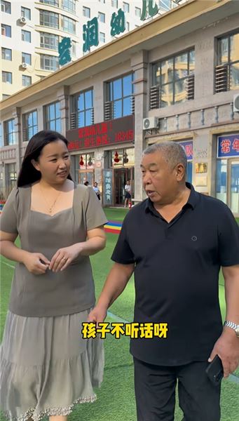 送孩子上幼兒園了，心里五味雜陳
