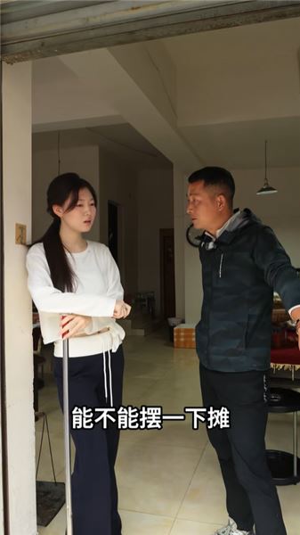 總找美女攤主演戲？小志強回應大家的各種疑問