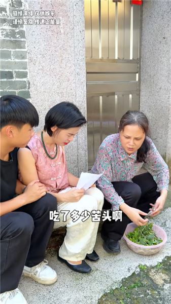 跨越八百里的尋親路，二十五年，我只想再見我的兒子張帆一面