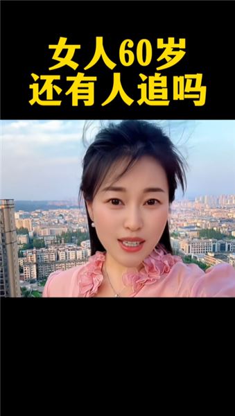 深耕情感數年，解鎖親密關系的底層真相