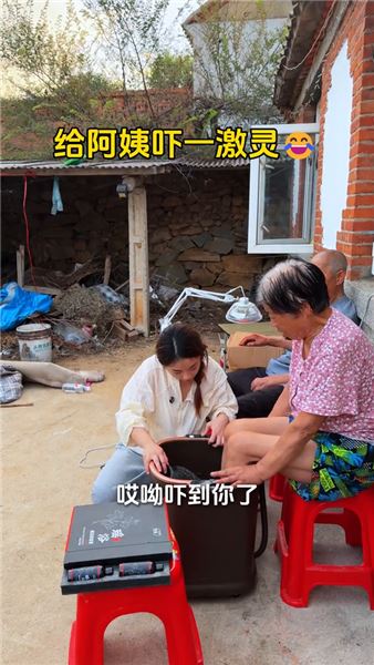 大家幫我看看，這些東西在農村真的很不實用嗎？