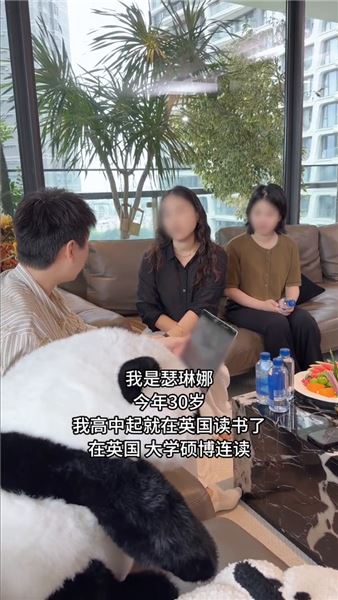 在出發找20歲男保姆前，給后媽找了護工保姆，這樣選擇的方式，你們認同嗎？我挑選的對嗎？