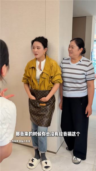香香心里話：家里多位阿姨引熱議，回應大家的各種疑問