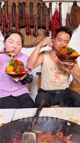 農家版東坡肘子，軟糯絲滑拌三碗飯，煙火食味見真情