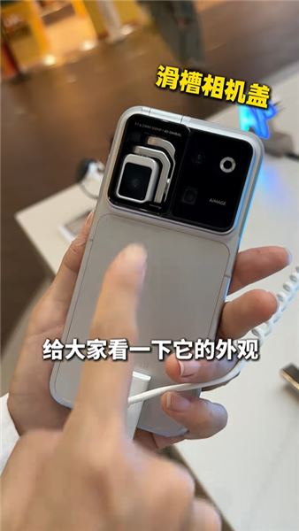機器人手機你見過嗎？國產高科技來了！