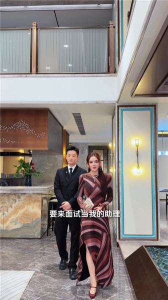 面試助理竟是閨蜜老公！試工樣樣能干，閨蜜卻上門強烈反對，我該收嗎