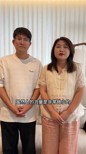 短暫的告別，是為了更好的出發，我選擇暫時停更調整自己