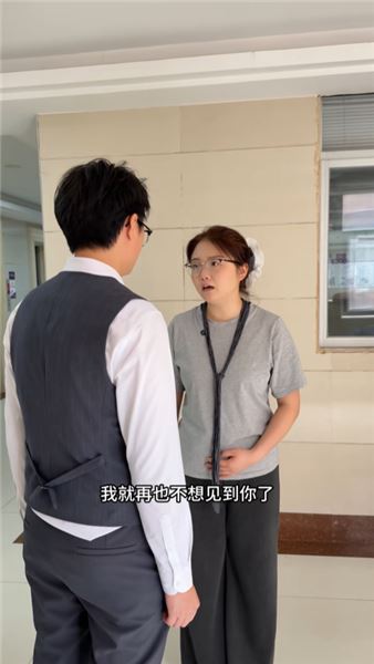 異鄉冷暖兩相照，東北姑娘小麥的遺憾與歸途
